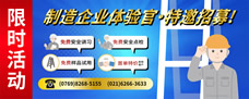 banner3_small banner3_small