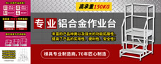 banner5_small banner5_small